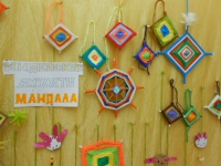 Индейские амулеты - мандалы